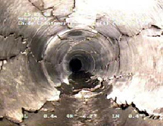 View of a deteriorated water pipe